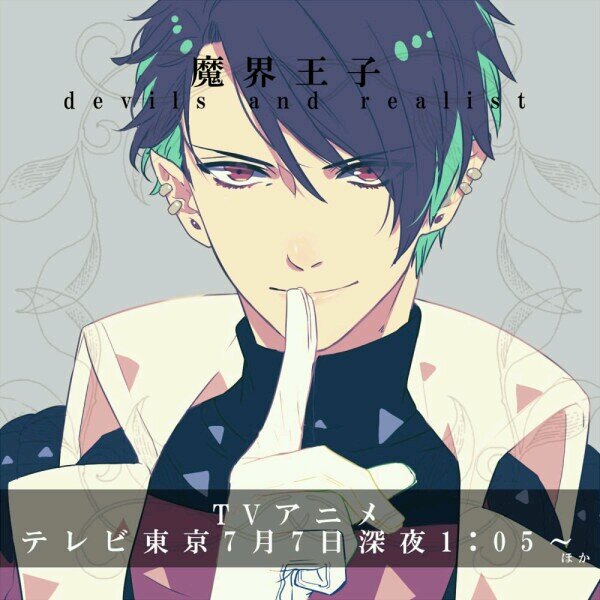 二次元こそ私の全て！漫画とアニメと声優さん大好き腐女子です♥主にジャンプ系をおいしくいただいてます！声優さんは祥さん下野さんてらしーメロりん