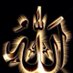محمدمساعدالبخيت (@albket11) Twitter profile photo محمدمساعدالبخيت (@albket11) Twitter profile photo
