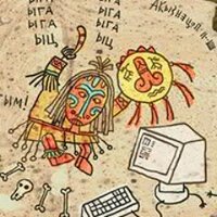 Бубен-Dance (@bubendance) 's Twitter Profile