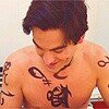 Tatuei seu nome no meu []