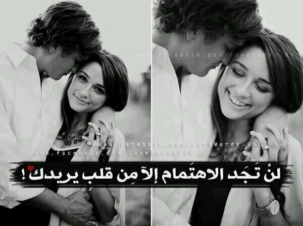 Name:YasMina ,, SchooL:F.s.s ,, Age:15,, I'm Egyption AnD ProuD =D..2/3 is my Day ♥