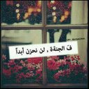нajar ★ (@00hajjr) Twitter