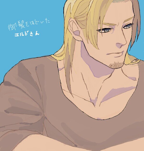 Erd_SnK's profile picture. Segundo al mando de Rivaille Heichou || 1'82 m ~ 75 kg || Record de 46 muertes || Parezco ser serio, pero no lo soy || Adoro hacer/ver rabiar a @Nanaba_SnK c;