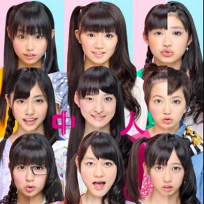 私立恵比寿中学歌詞bot 出席番号2番 宮崎れいな はい ミヤザキザキミヤエビ中のリーダーです しっかり者ザキさん 案外甘えん坊 個性揃いエビ中ひっぱってくぜ だけども私エビが苦手なのです 出席番号の歌 その1