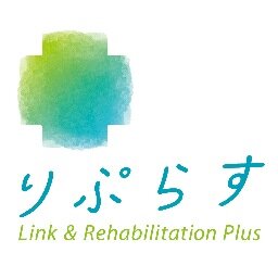 rilinkplus's profile picture. 一般社団法人りぷらすの公式アカウント。 『ありたい暮らしを形にできる社会をつくる』をビジョンに下記を展開
①介護・障害福祉事業
②コミュニティーヘルス事業
③仕事と介護の両立支援事業
週休3日での働き方など多様な形で20名ほどのメンバーで、未来の地域づくりと働き方を実験中。多様な組織人と仕事を作り続けます。