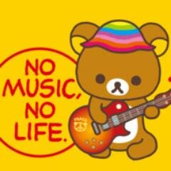 ●Rilakkuma♥リラックマ(･ ㉨ ･)デザート♥
ドラマ♥
Classical Music＆Symphony、J-POP♥
東野圭吾の小說♥
Piano、Violin、Drum kit
●Swimming、Bicycle、Trip
