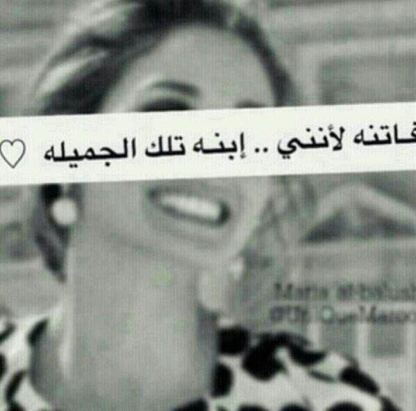 أستغفرالله العظيم ..!