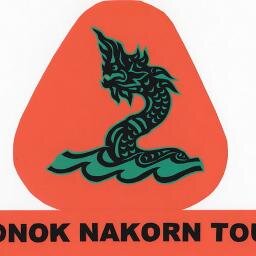 YonokNakornTour's profile picture. ผู้จัดการโรงแรม, สายตรวจ รปภ., ผู้จัดการทัวร์, มัคคุเทศก์อิสระ และ กรรมการผู้จัดการโยนกนครทัวร์
