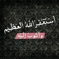 عمران (@bnooth99) 's Twitter Profile