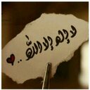 نايف المحياا (@0590222125) Twitter