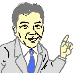 岩崎 弘 Iwasaki166 Twitter 岩崎 弘 Iwasaki166 Twitter