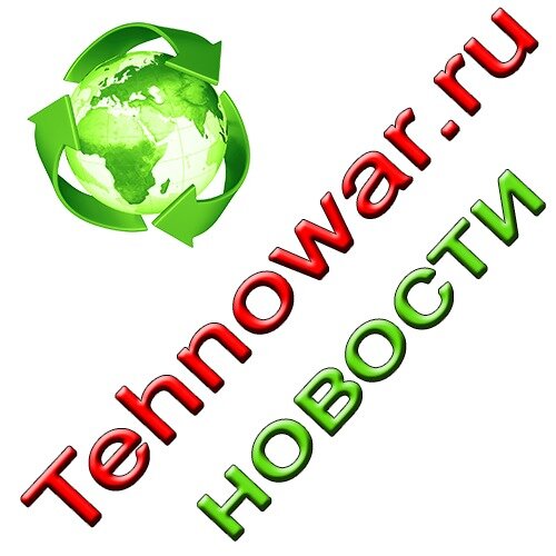 Мировое и военное обозрение. Самые последние и свежие новости о мире и нашей стране...

Наш виджет на яндекс http://t.co/JQo0N60mOm