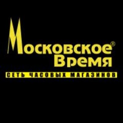 Видео московское время
