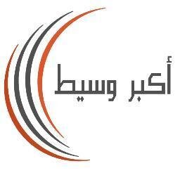 وسيط وبايع حسابات تويتر  اي واحد يبي يعرض حسابه للبيع يطلب يقولي ع الكومنت الخاص معلق واعرض الحساب عندي التلاعب ممنوع بكل انواعه

سوف نكون محل ثقتكم بأذن لله