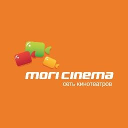 Многозальный кинотеатр MORI CINEMA г.Череповец. ТРЦ Июнь, 3 этаж. т. 8 800-5555-999