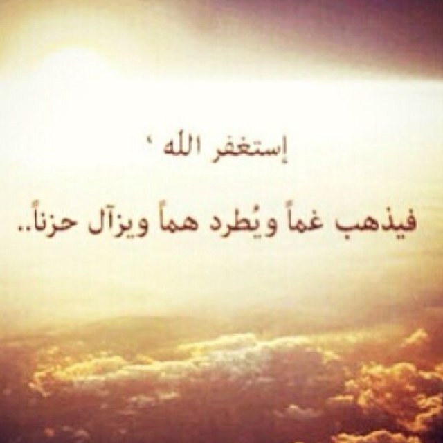 اللهم إجعل هذا الحساب صدقة جارية في ثواب كل من زار الصفحة ,عمل الريتوت لن يكلفك الشيء الكثير بل سيزيد من أجرك وأنها لصدقه جاريه تنفعك يوم لاينفع مال ولا بنون ♥
