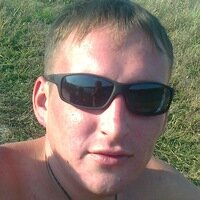 хэй, пойдём выдем? #rufollowback #падёмвыйдем