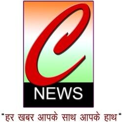Cnews is webportal which oprates on mobile media network