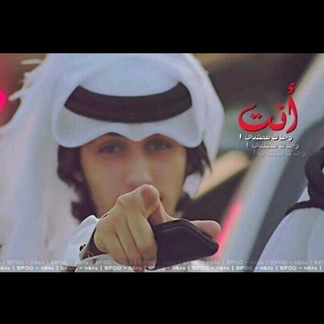 ‏السوالف والوناسه