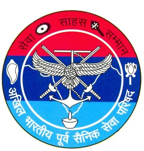 abpsspdelhi's profile picture. A registered organization of ex-servicemen ,Akhil Bhartiya Poorva Sainik Seva Parishad (ABPSSP)