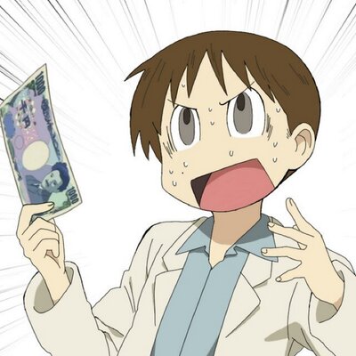 くー