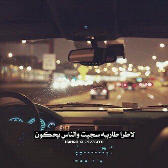 ‏كنتِ أجمل أحلامي : اللي ماكتبها الله ..