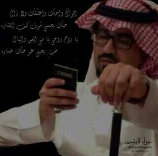 ForJeza Profile Picture