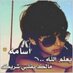 عتو  اسامة (@oussa_design) Twitter profile photo