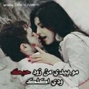 انور جايد (@009647710883632) Twitter