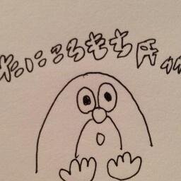 tanikoromochi's profile picture. とっくのとうに成人している。宝塚を愛してしまっていた。初めて買ったDVDは紫子。みんな健やかで楽しいのがいいなぁ。刀やtwst、まほやく、某あんスタもAmenだよ。ALKALOIDは健康に良い。最近はぬいちゃんたちをなでくりなでくりしている。 なんでもmgmg！