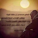 Andeem (@11Andeem) Twitter