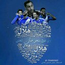 Eid (@0557733043) Twitter