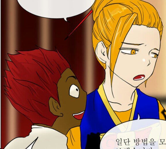 반갑습니다. 선별인원분들. 제 이름은 유한성. 지금부터 여러분을 시험할 시험관입니다 .