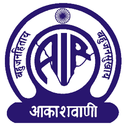 All India Radio has been serving to inform, educate and entertain the masses since it's inception, truly living up to its motto-'Bahujan Hitaya:Bahujan Sukhaya'