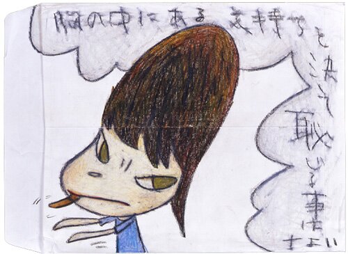 無言フォロー失礼します🙇 どうでもいいこと呟いたり、忘備録的にポストしたりします📝 turn広島、怪獣広島2日目