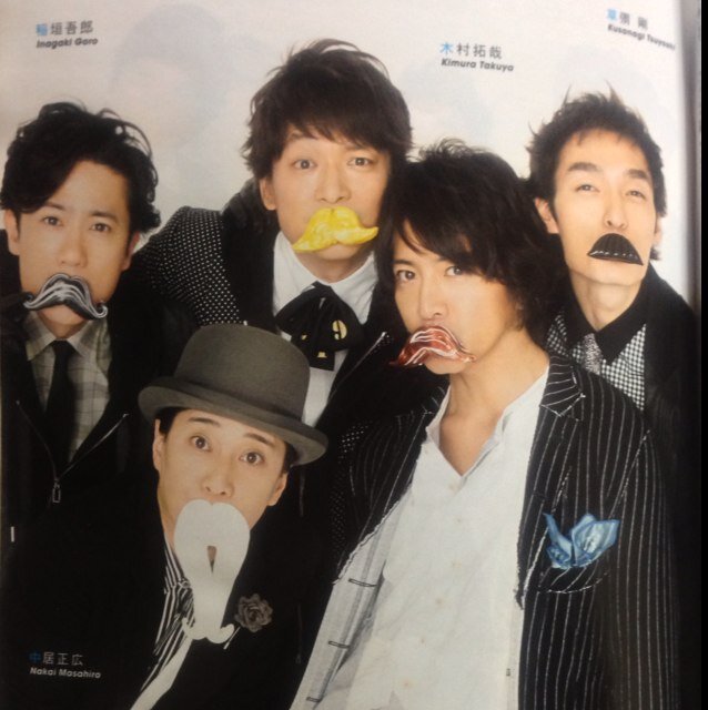 SMAP ＆ 木村拓哉君が大好きです☆