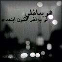 кℓσσ∂♛ (@001Qhr) Twitter