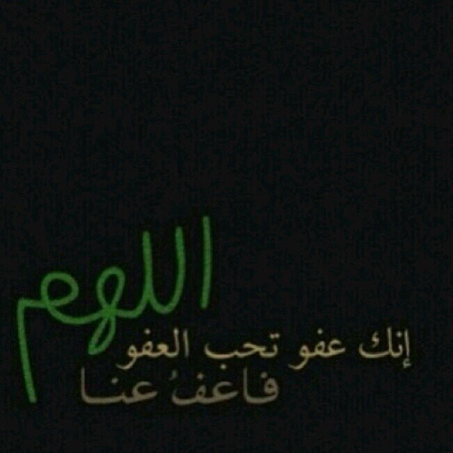 بلييز الكل يعطيني فولو هذي صدقه لامي الله يرحمها جزاكم الله خير