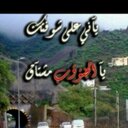 ابهاوووووي (@000770) Twitter