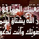 علي عبدالله الشهري (@11Sehry) Twitter