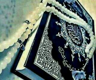 سبحان الله وبحمده