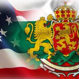 Discussing the relationship between the United States and Republic of #Bulgaria. Разглежда взаймоотношенията между САЩ и Република #България.