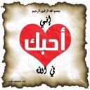 محمدمرزوق محمد (@01155301755) Twitter