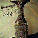 محمد القحطاني (@055Dh) Twitter