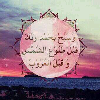 ‏ادعيه واذكار الحساب صدقه عني وعن والدي وكل من توفاه الله من اهلي والمسلمين من احببت وعن كل من تابع ونشر هذا الحساب فهو صدقه عنه .