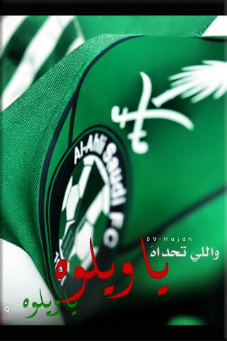 ‏‏سبحان الله وبحمده عدد خلقه ورضا نفسه وزنة عرشه ومداد كلماته .. الله زدني ولا تنقصني .