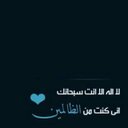 برهوم (@05517Wwm) Twitter