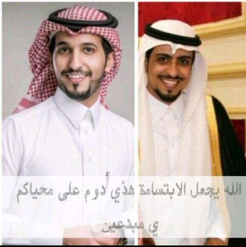 البيت يجمعنا2 محمد النحيت و احمد العواد و خالد اليوسف و احمد الغامدي جمال البيت