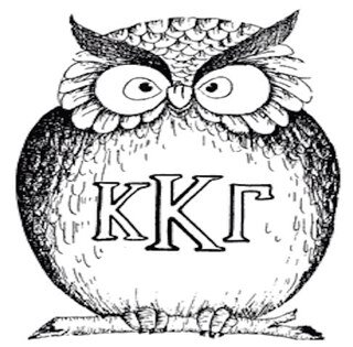 I love those CSUN Kappa Kappa Gamma girls, getting good grades, studying, and surprising my sisters with special sweets!