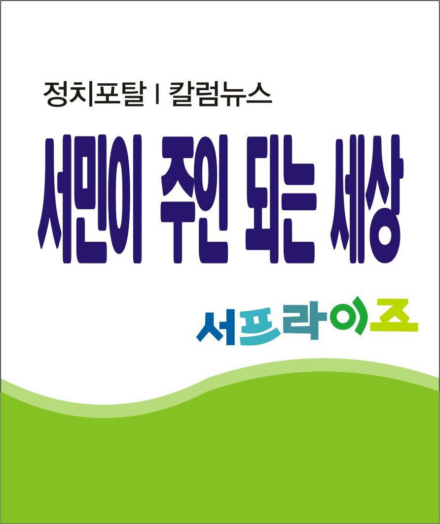 낮은 자세와 겸손한 마음으로 강하게 행동한다!